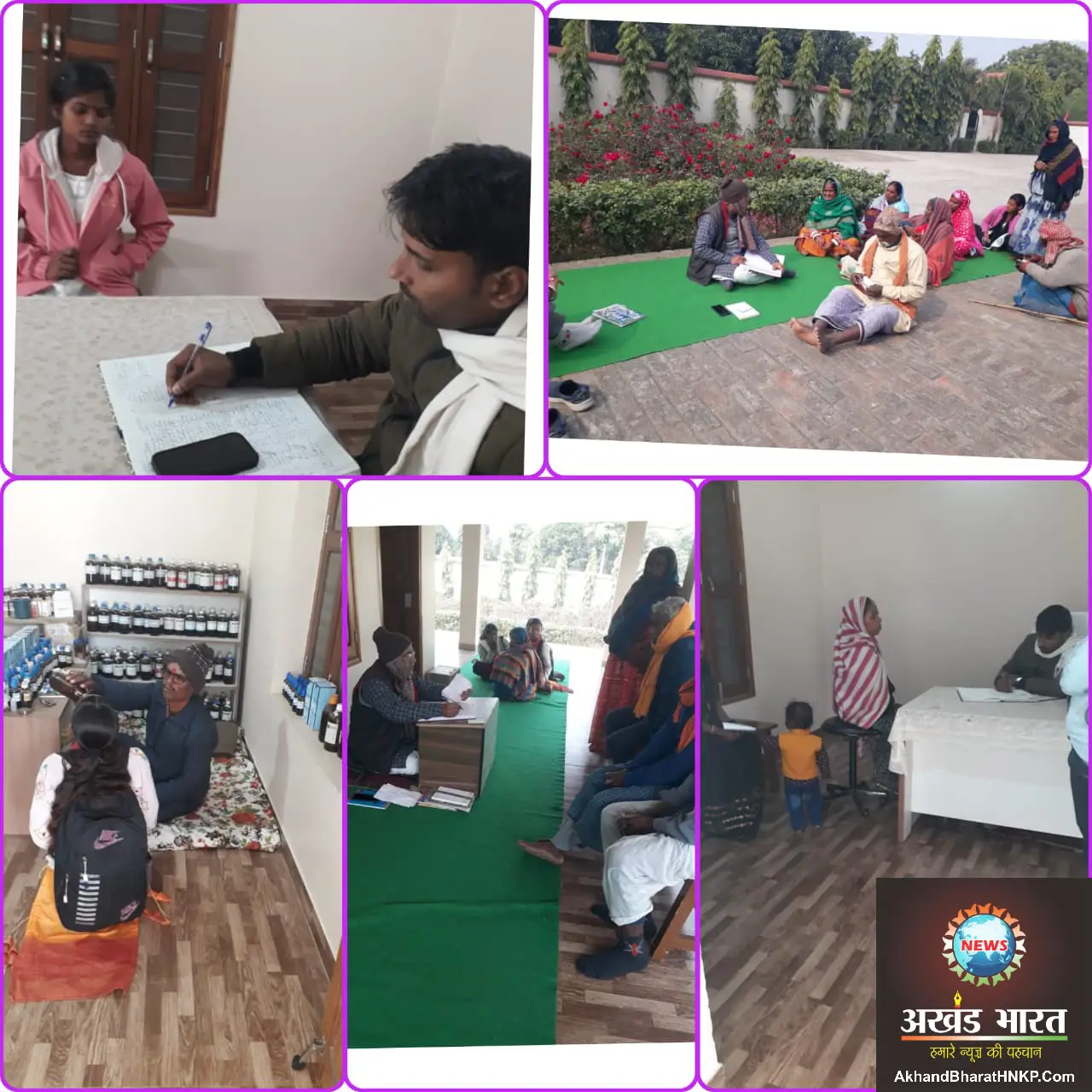 नि:शुल्क नेत्र शिविर