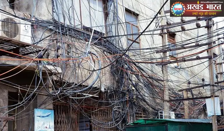 नगर पालिक निगम