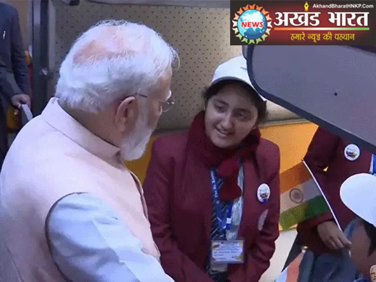 प्रधानमंत्री नरेंद्र मोदी