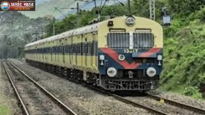 बिलासपुर