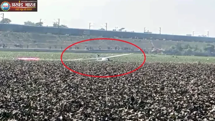 training aircraft प्रयागराज