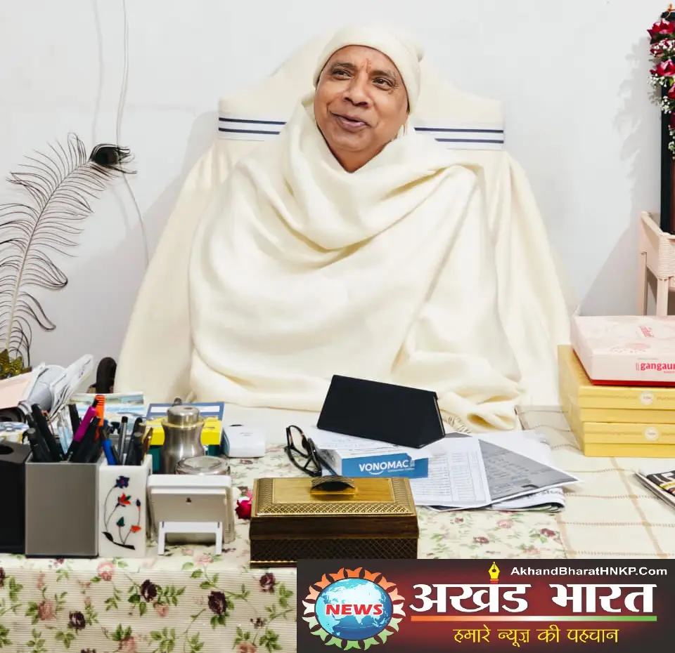  स्वास्थ्य शिविर 