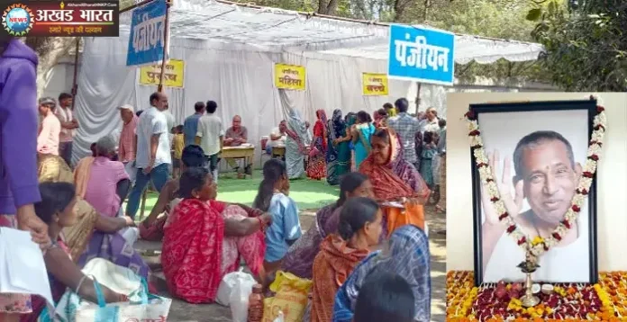 2341 patients benefited from the 28th free health camp in Banora स्वास्थ्य शिविर