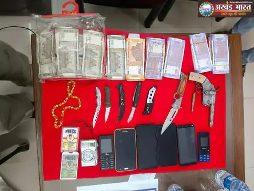 ज्वेलरी लूटकांड