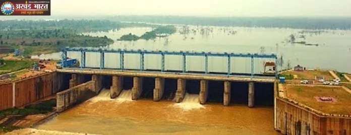 Arpa-Bhainsazahar Project अरपा-भैंसाझार परियोजना