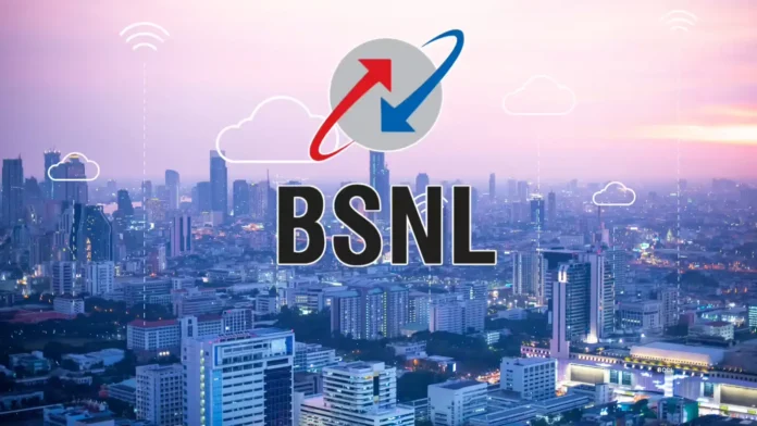 BSNL