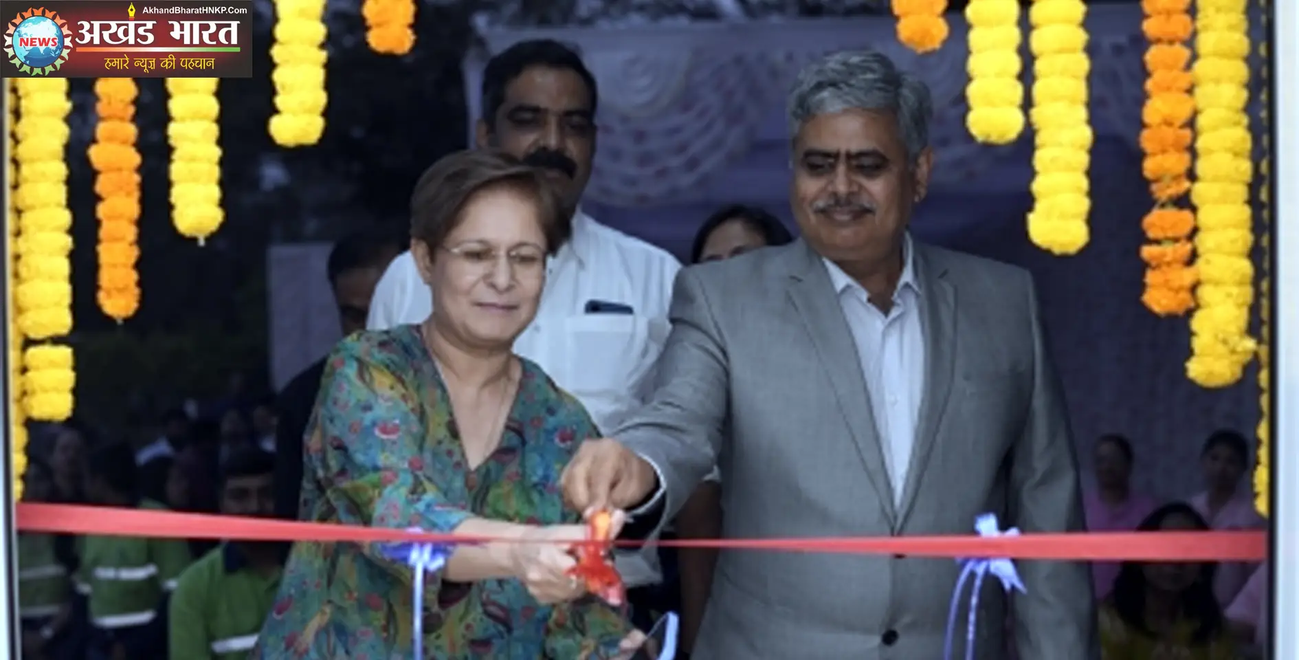 बालको मेडिकल सेंटर