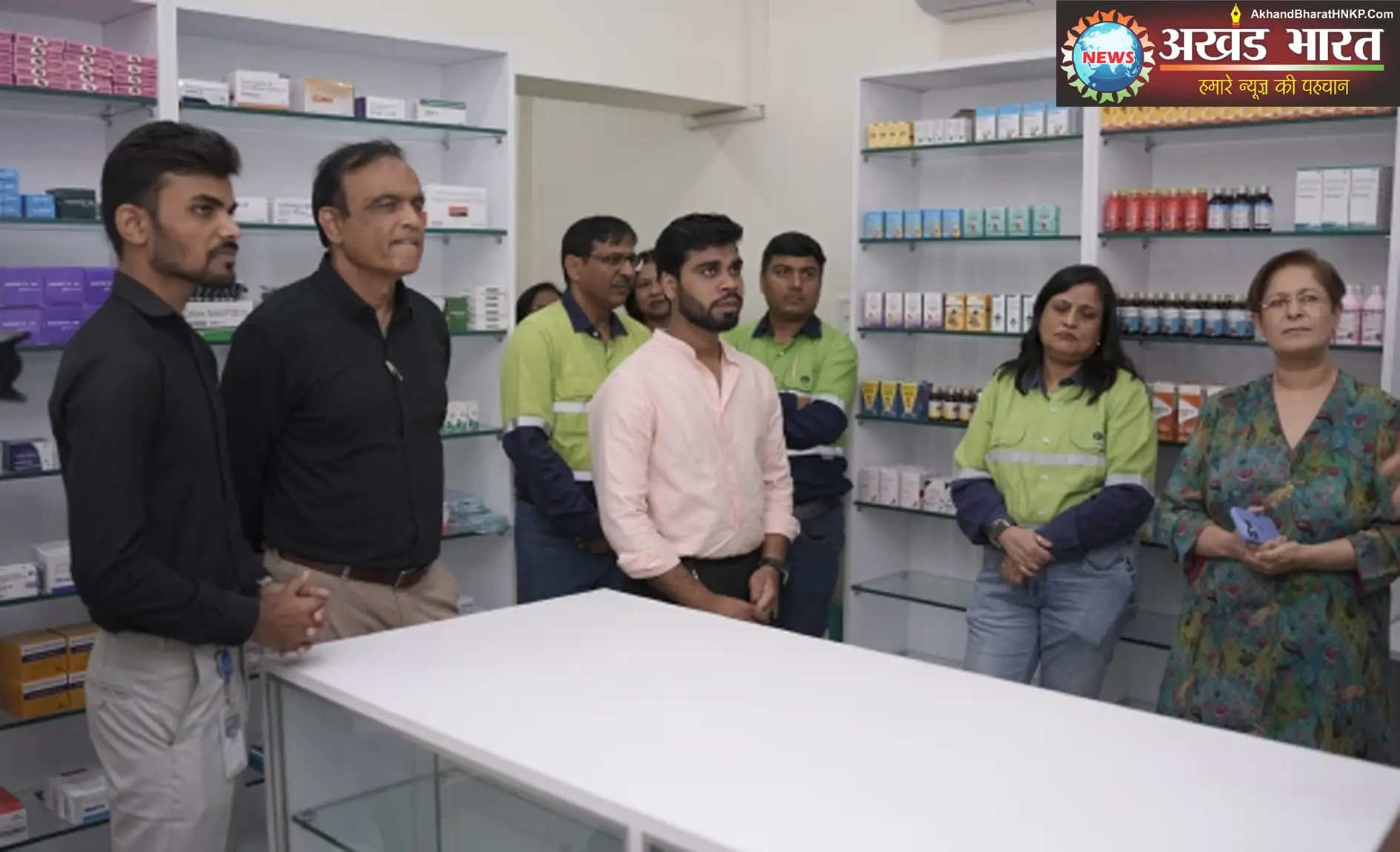 बालको मेडिकल सेंटर