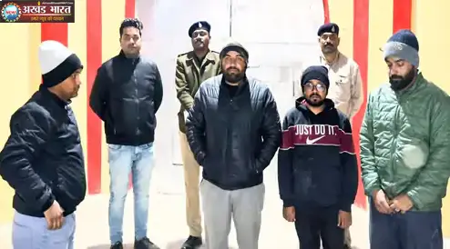 बलरामपुर