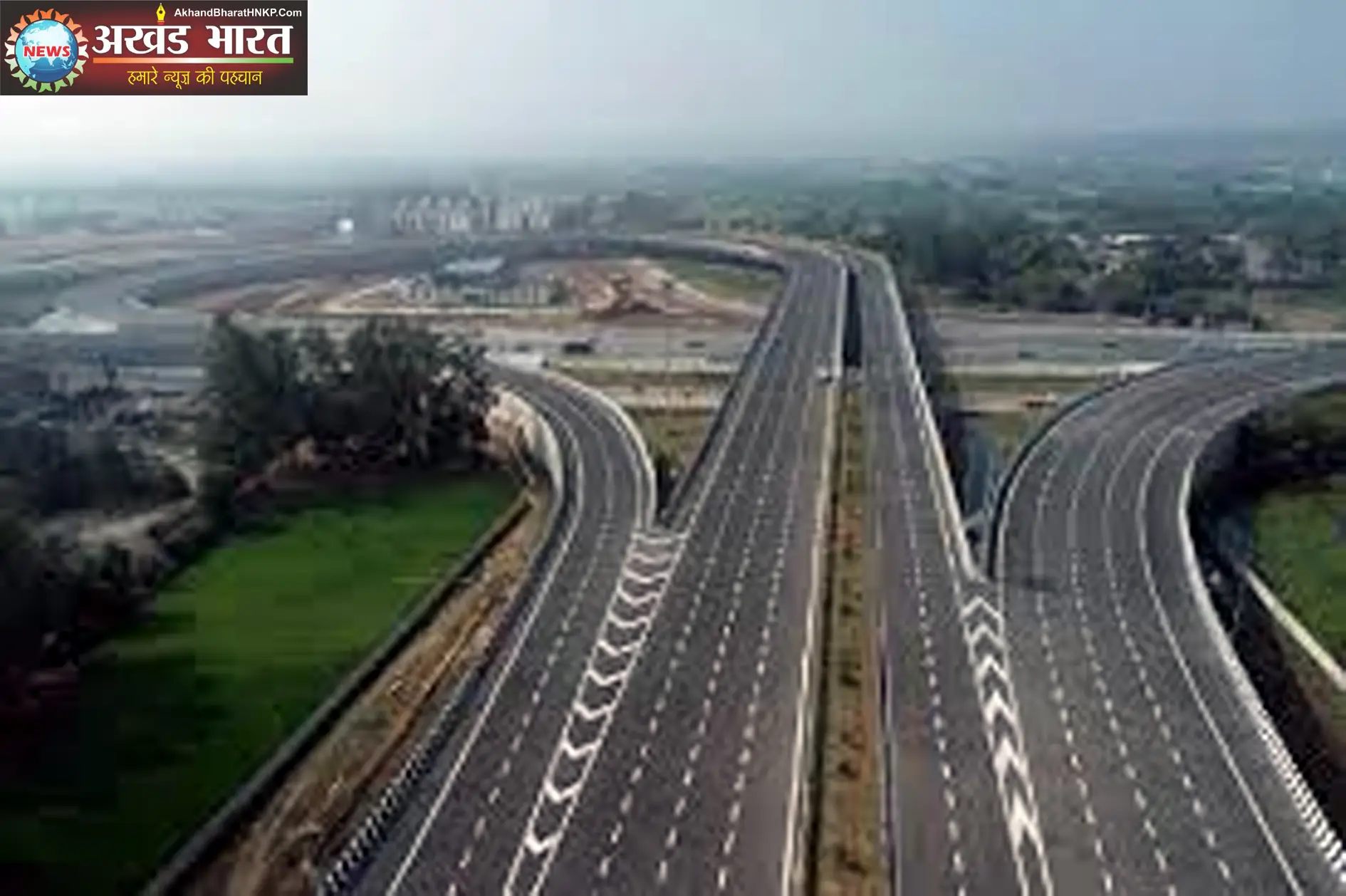 भारतमाला परियोजना