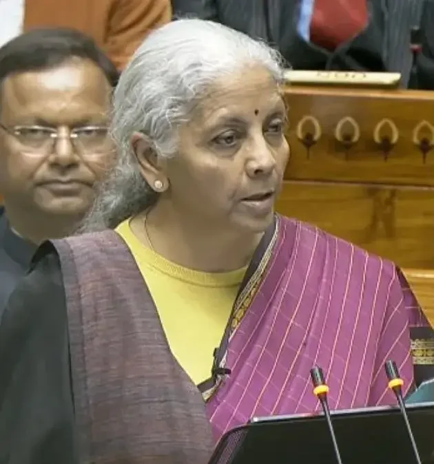 केन्द्रीय बजट