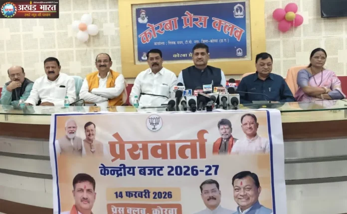 Budget of new opportunities for youth, farmers and industry प्रेस वार्ता