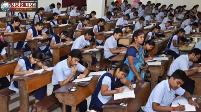 CBSE सीबीएसई