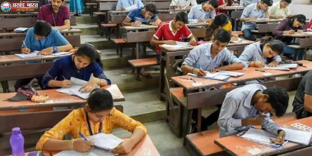 सीजीपीएससी