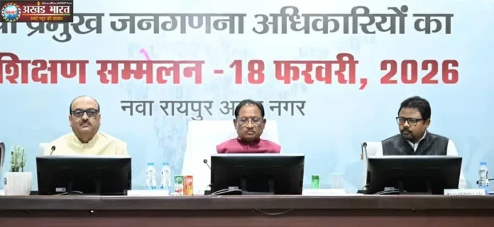 Census 2027 is the foundation stone of nation building