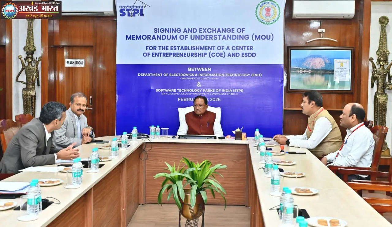 मुख्यमंत्री विष्णुदेव साय