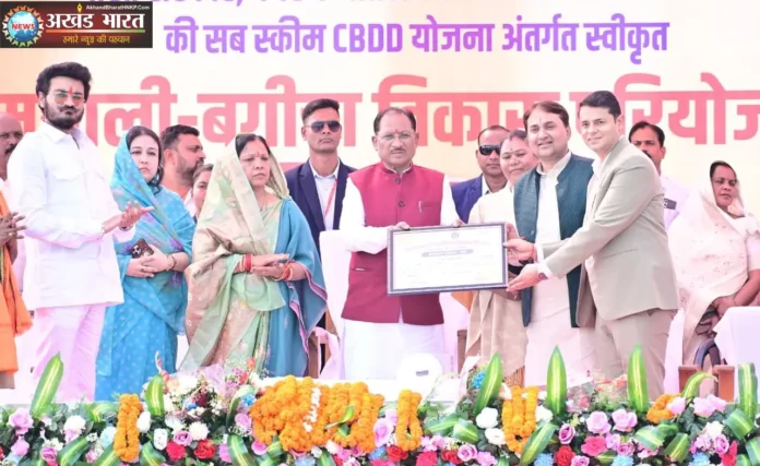 मुख्यमंत्री विष्णुदेव साय