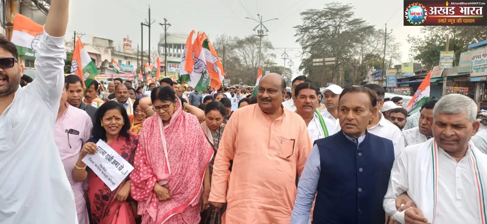 मनरेगा बचाओ अभियान