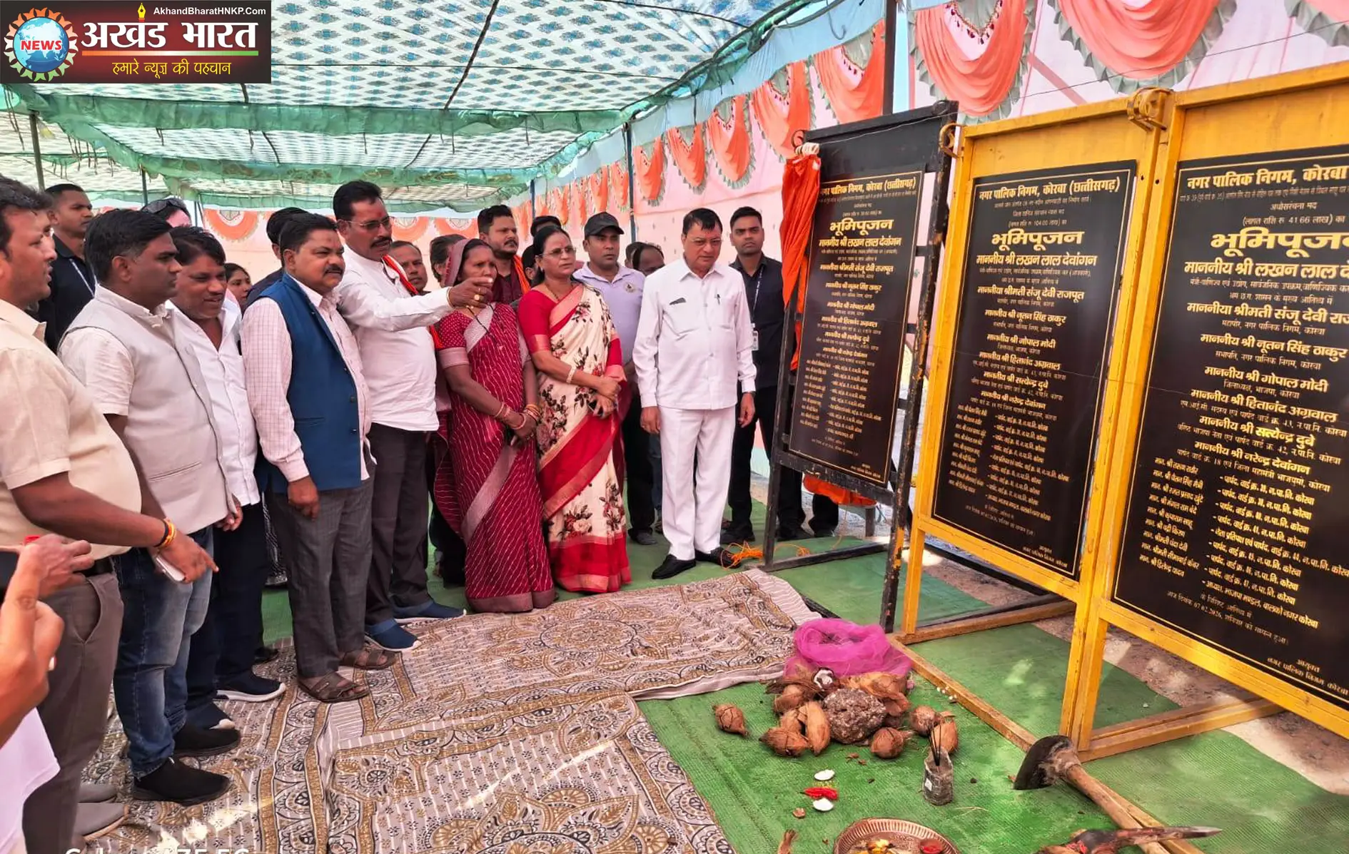 मंत्री लखनलाल देवांगन