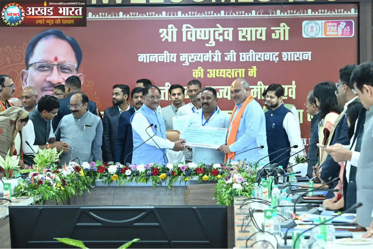 मुख्यमंत्री विष्णुदेव साय