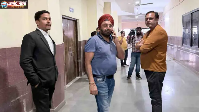 डीएमएफ घोटाला