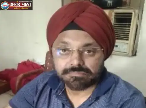 डीएमएफ घोटाला