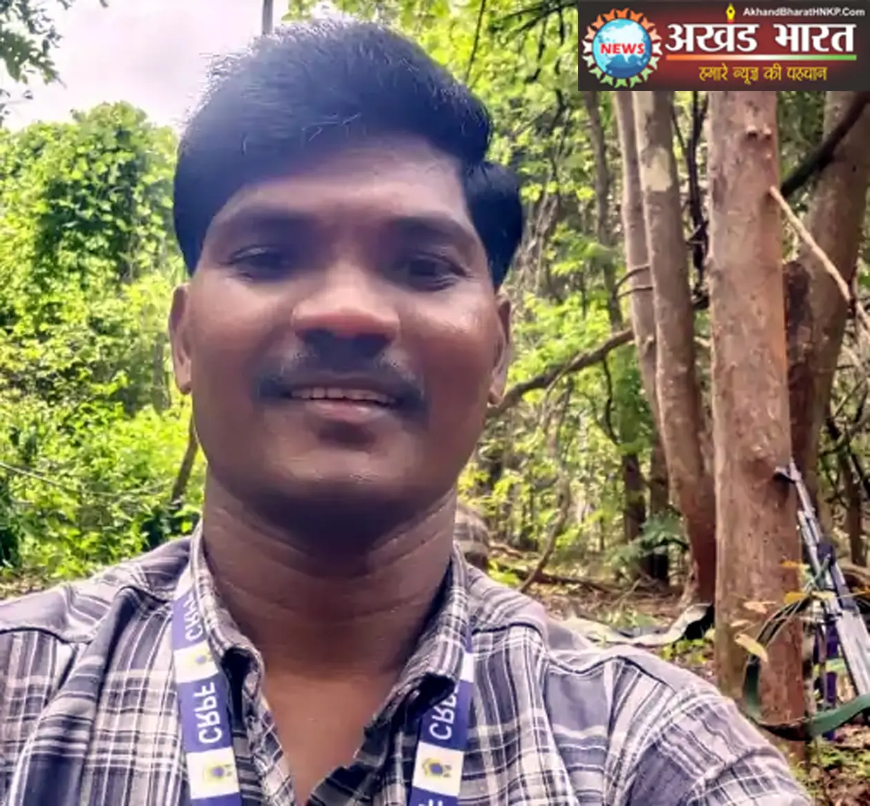 मुठभेड़