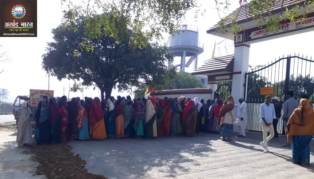 नि:शुल्क नेत्र शिविर