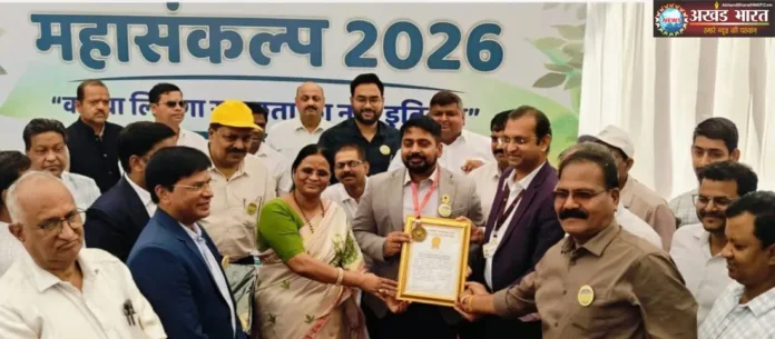 गोल्डन बुक ऑफ वर्ल्ड रिकॉर्ड