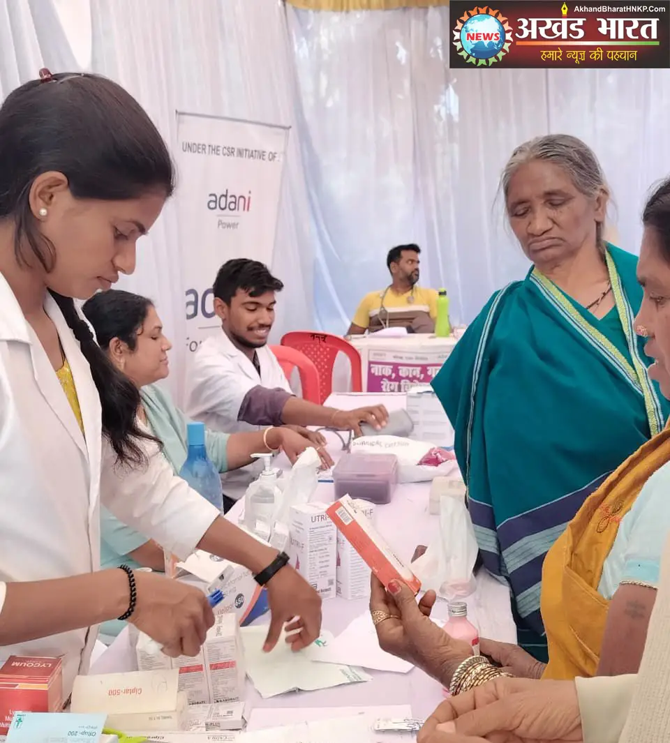 अदाणी फाउंडेशन