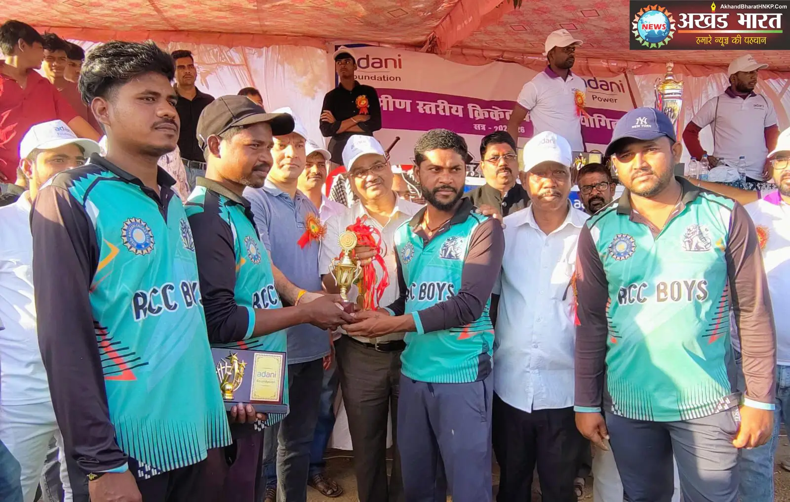 अदाणी फाउंडेशन