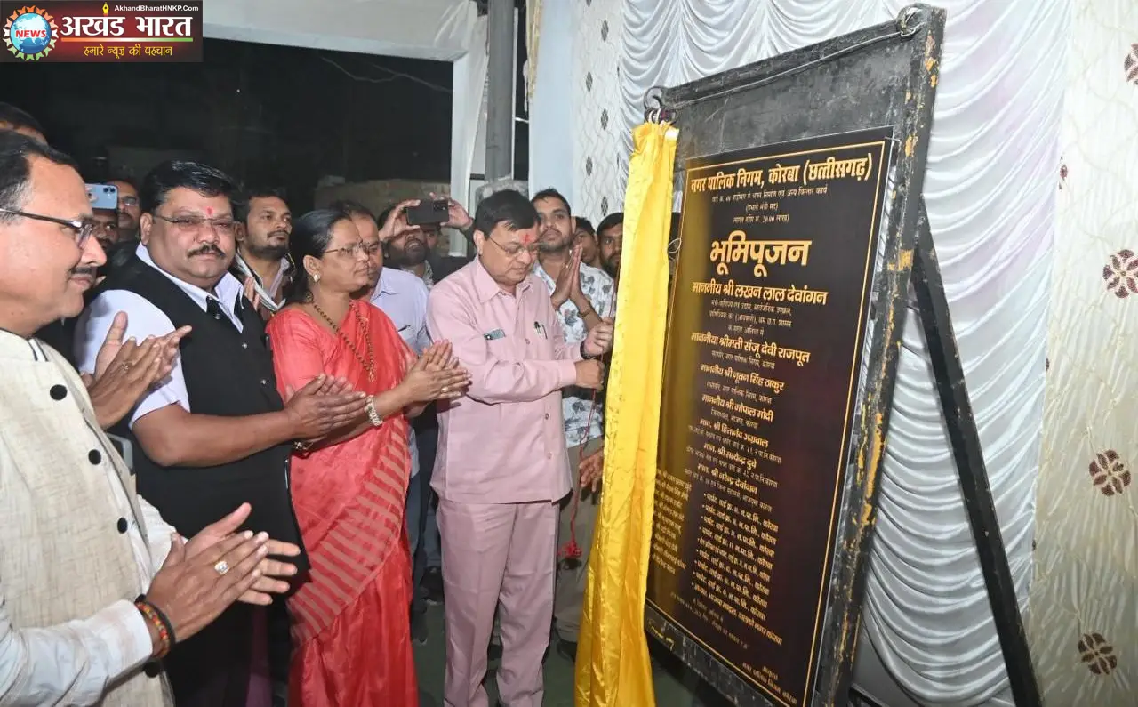 मंत्री लखनलाल देवांगन