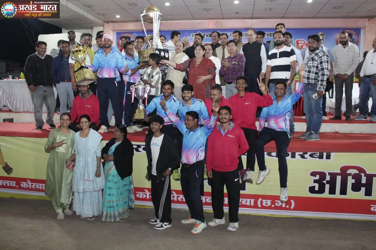 क्रिकेट प्रतियोगिता