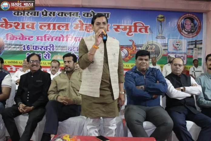 क्रिकेट प्रतियोगिता