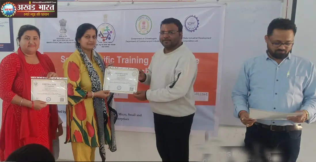 लाइवलीहुड कॉलेज