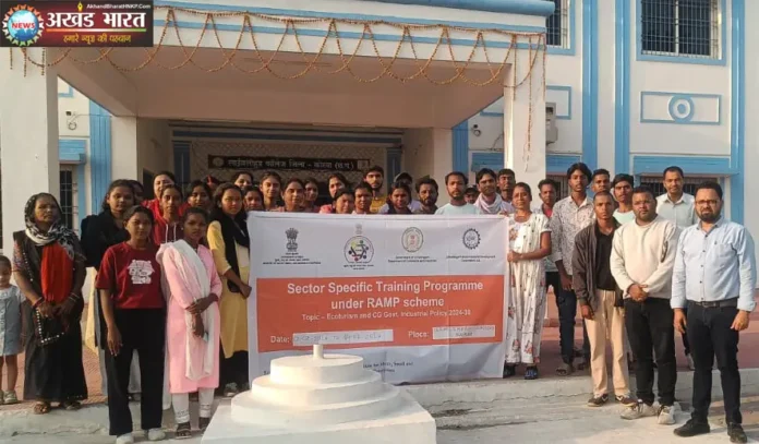 Livelihood College लाइवलीहुड कॉलेज