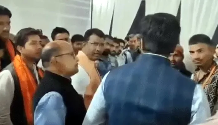 अव्यवस्था