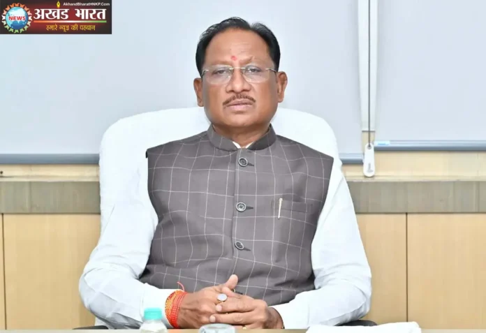 मुख्यमंत्री विष्णुदेव साय