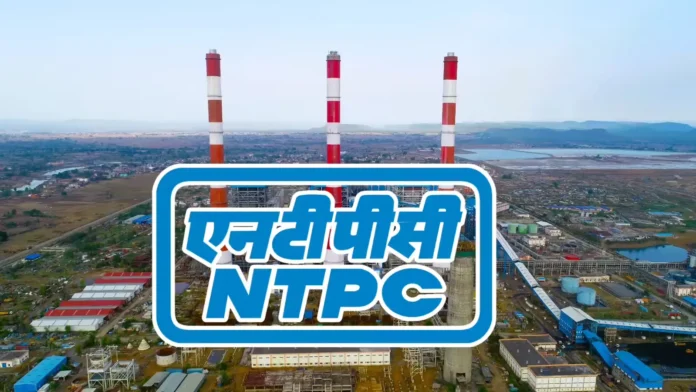 NTPC