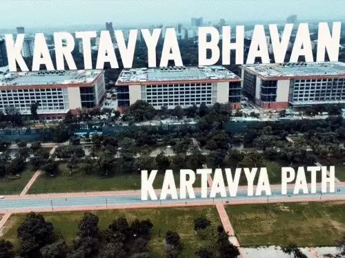 सेवा तीर्थ