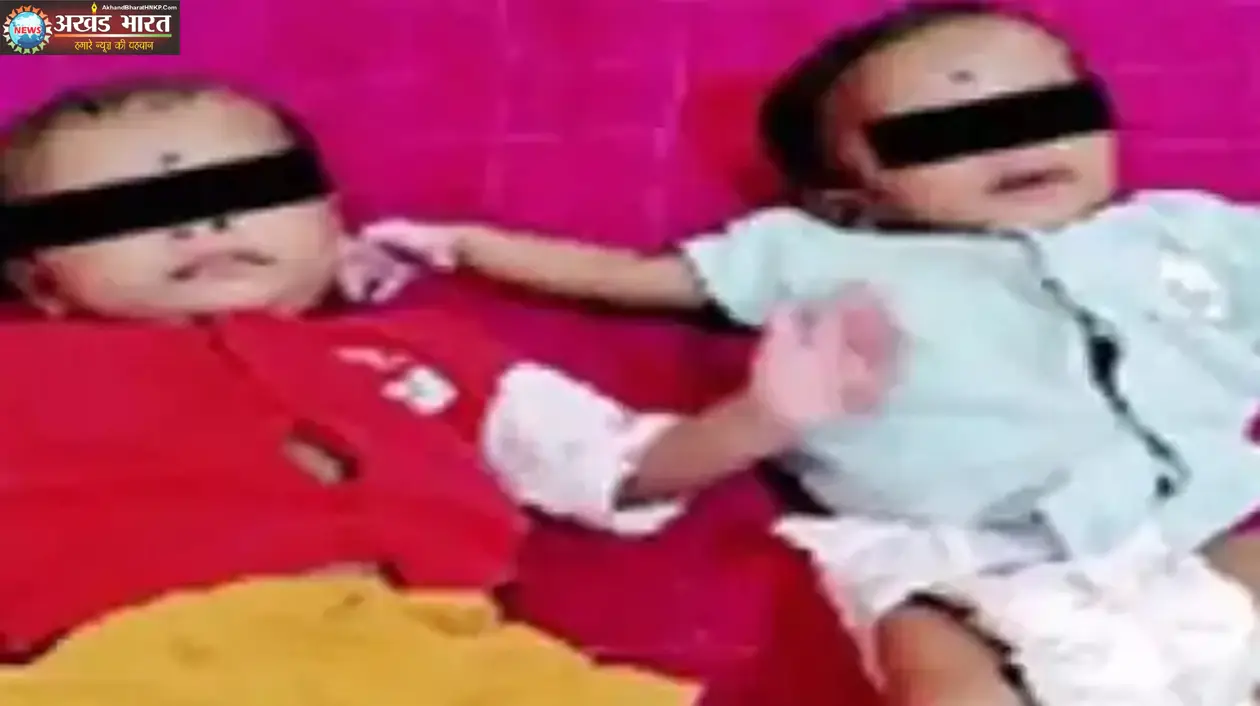 पहलाजनी हॉस्पिटल