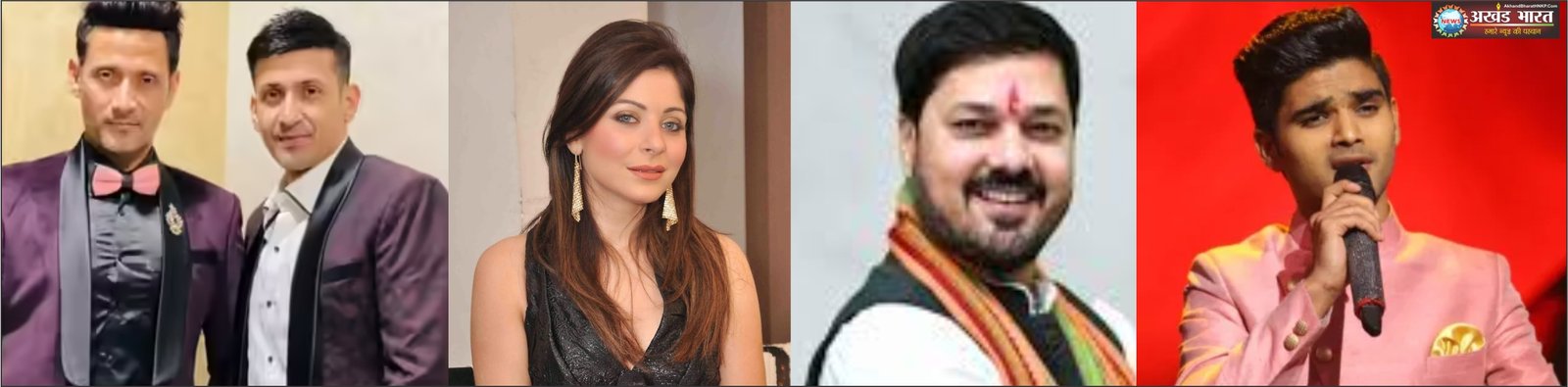 पाली महोत्सव