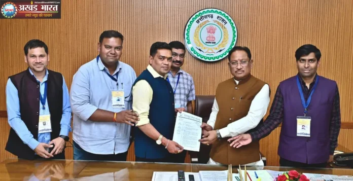 मुख्यमंत्री विष्णुदेव साय