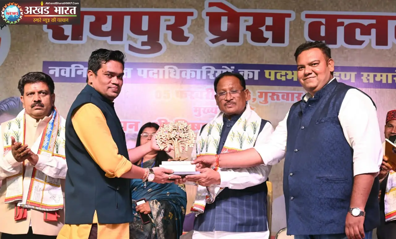 मुख्यमंत्री विष्णुदेव साय