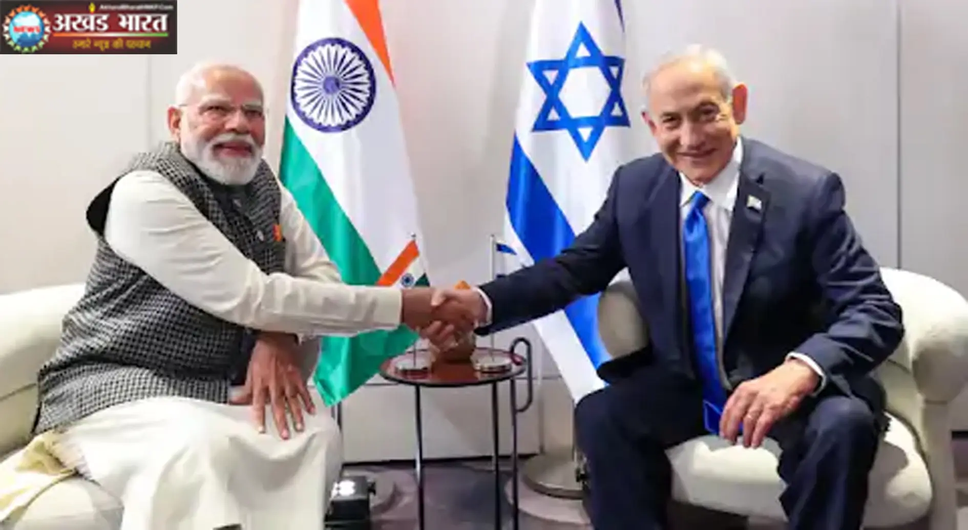 प्रधानमंत्री नरेन्द्र मोदी