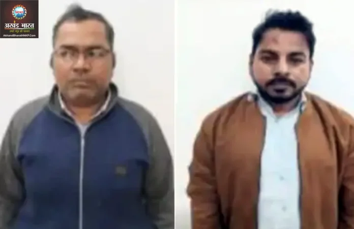 परीक्षा-2024