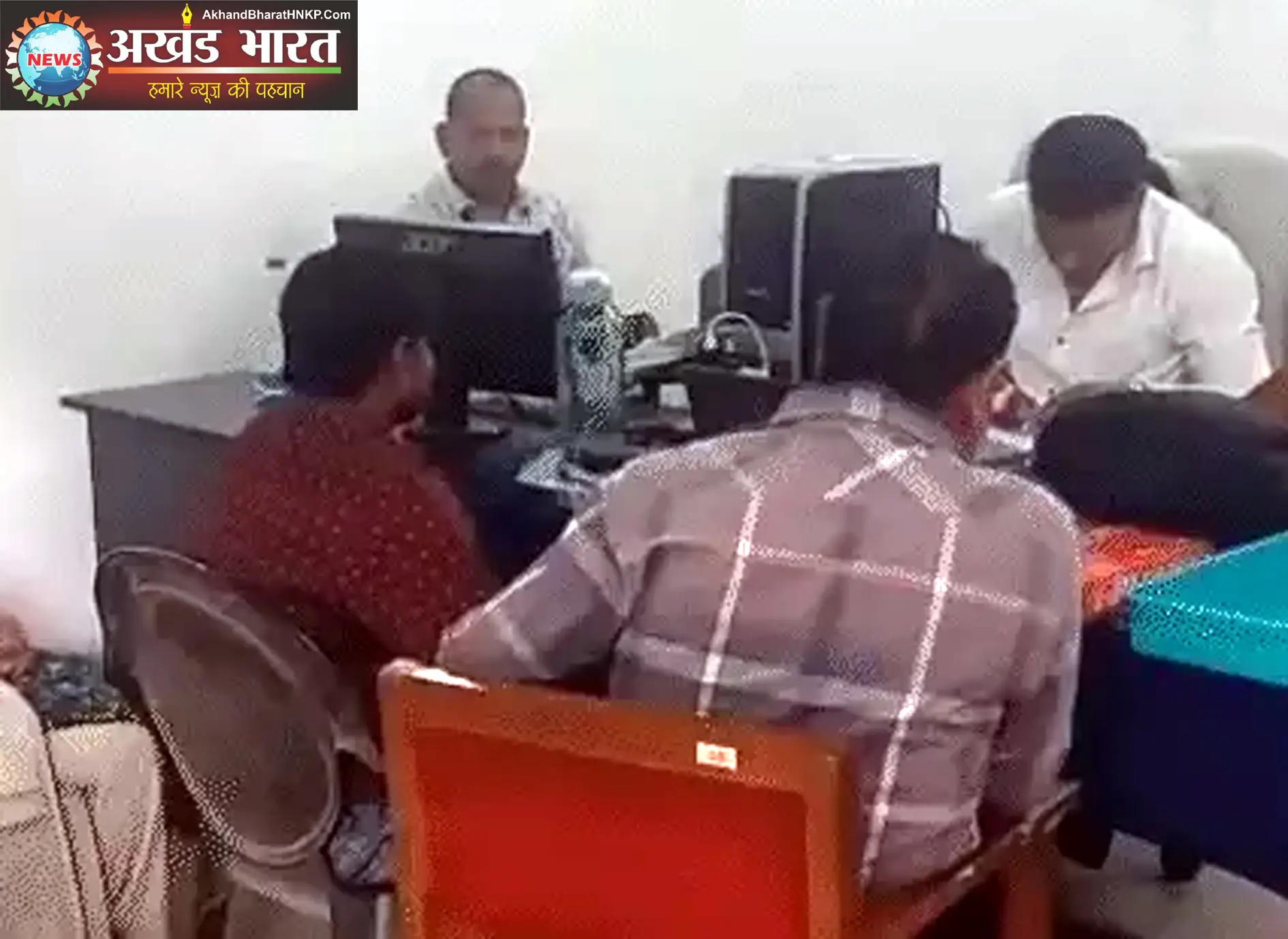 बिलासपुर स्टेट बैंक