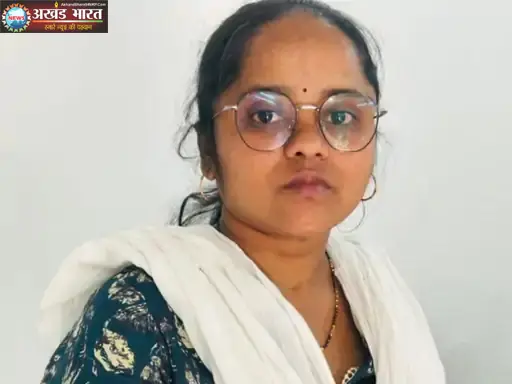 बिलासपुर स्टेट बैंक