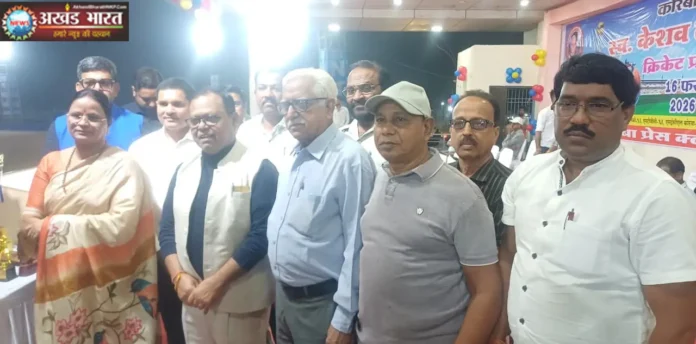 स्व. केशवलाल मेहता स्मृति क्रिकेट प्रतियोगिता