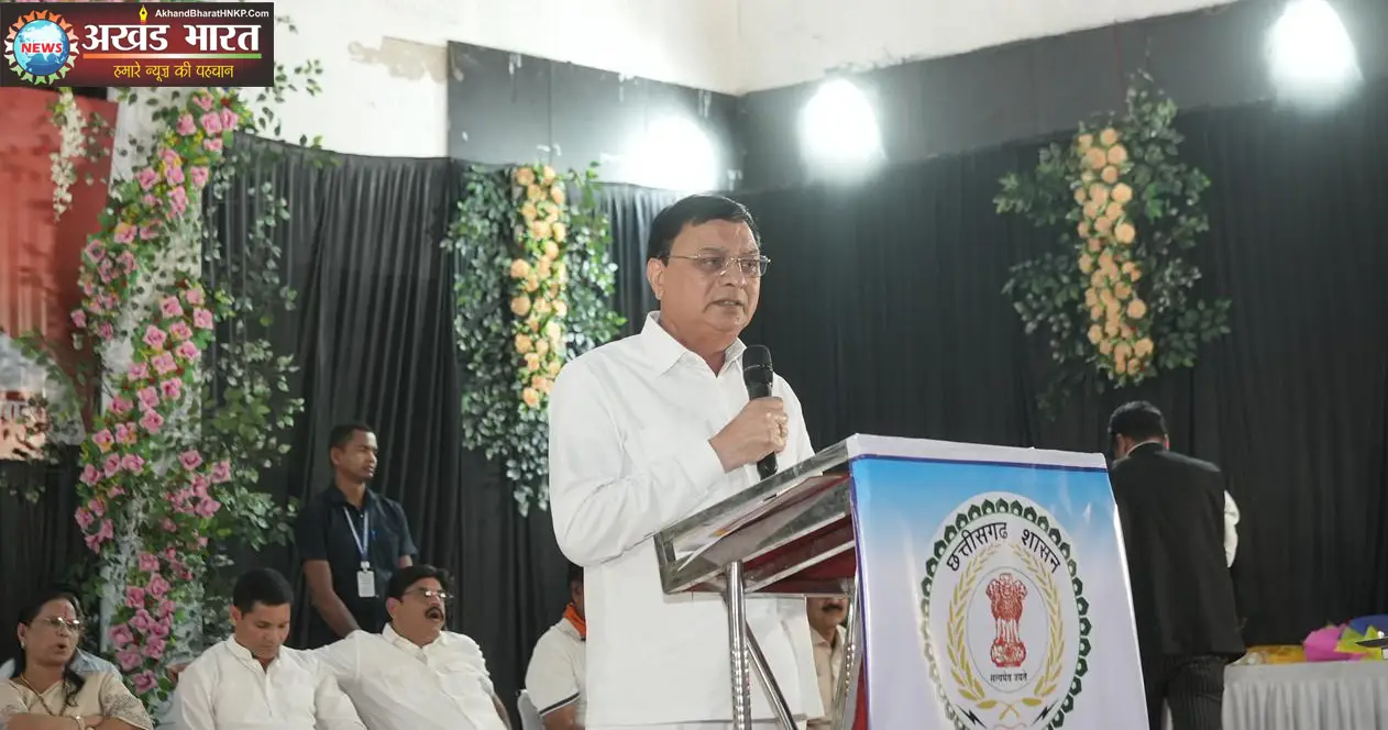 श्रमिक सम्मेलन